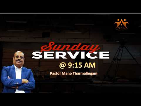 1st Service - June 7, 2026