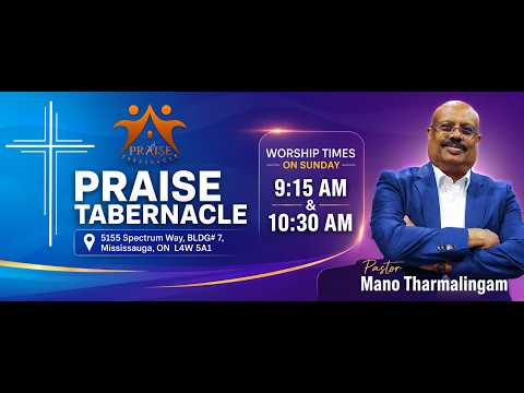 2nd Service - July 12, 2026