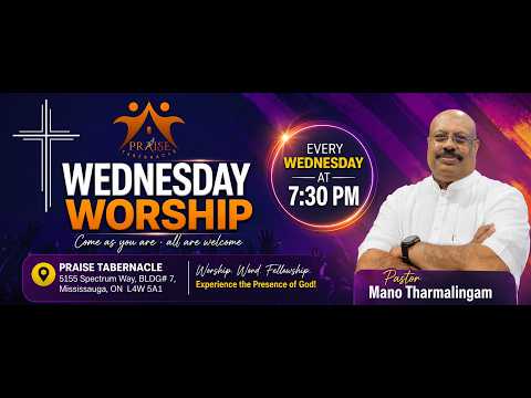 Wednesday Worship Service - July 8, 2026