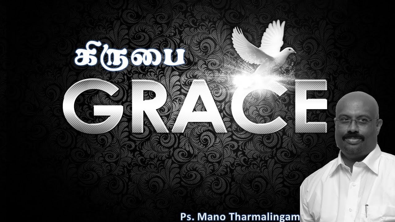 Grace