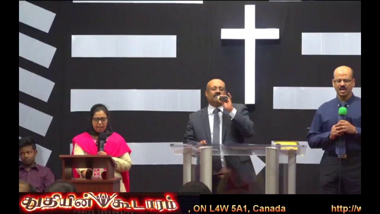 Praise Tabernacle Mississauga Live Stream