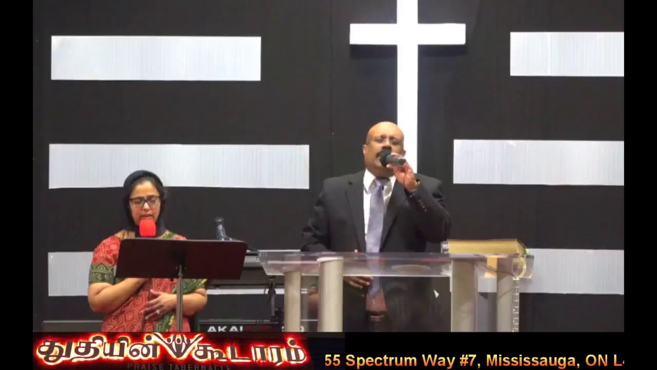 Praise Tabernacle Mississauga Live Stream