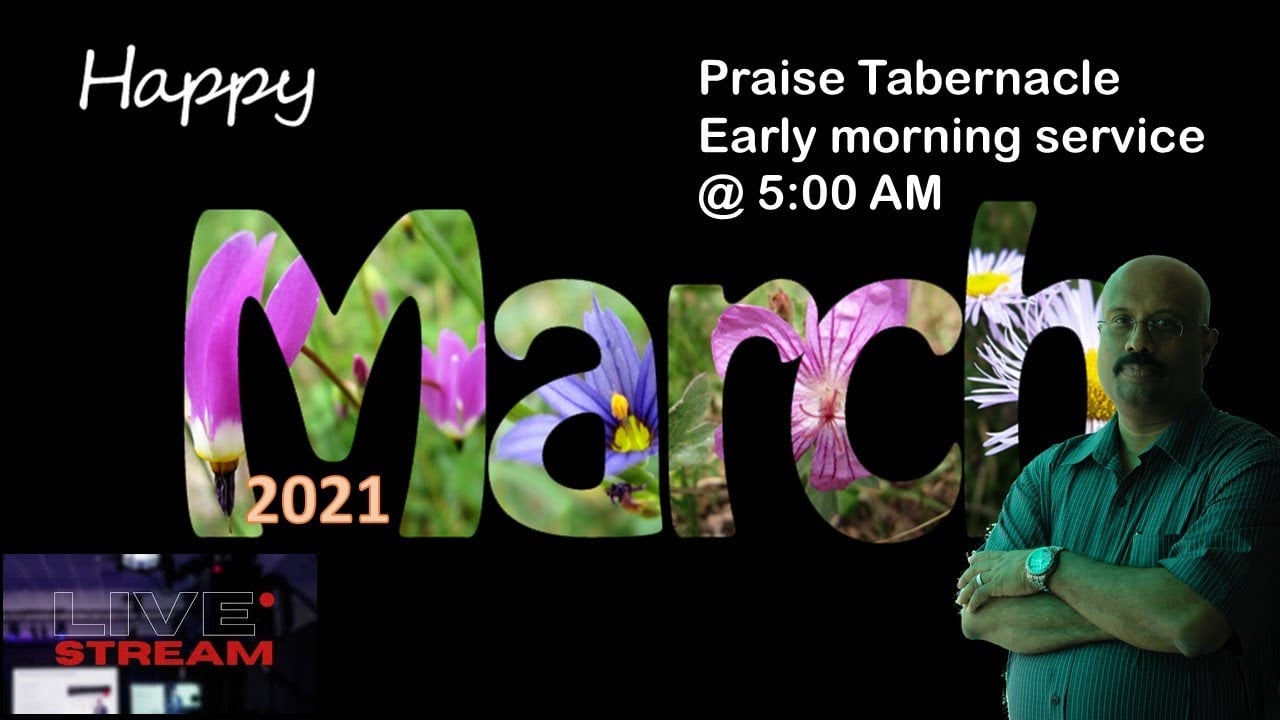 Tamil Promise Meeting - March 1, 2021