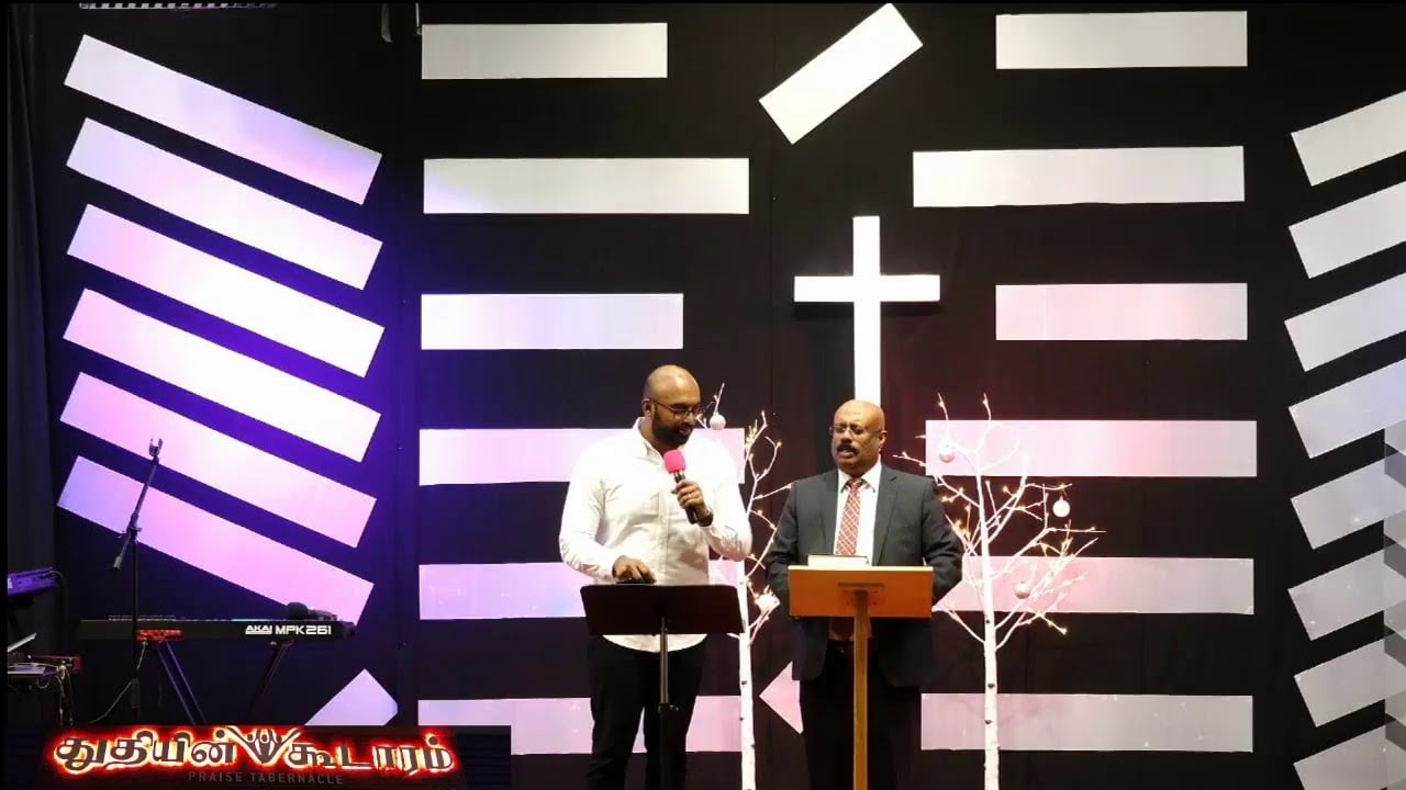 Praise Tabernacle Mississauga - December 22, 2019 Christmas Program