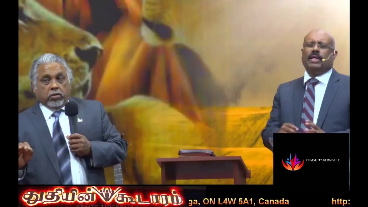 Praise Tabernacle Mississauga Live  Stream