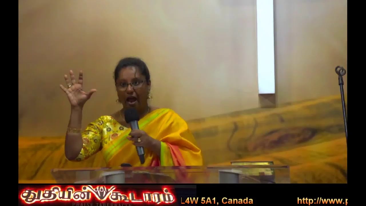 Praise Tabernacle Mississauga Live  Stream