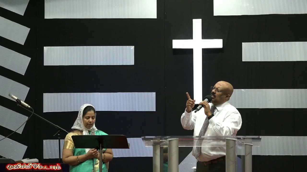 Praise Tabernacle Mississauga - Jan 13 2019 -