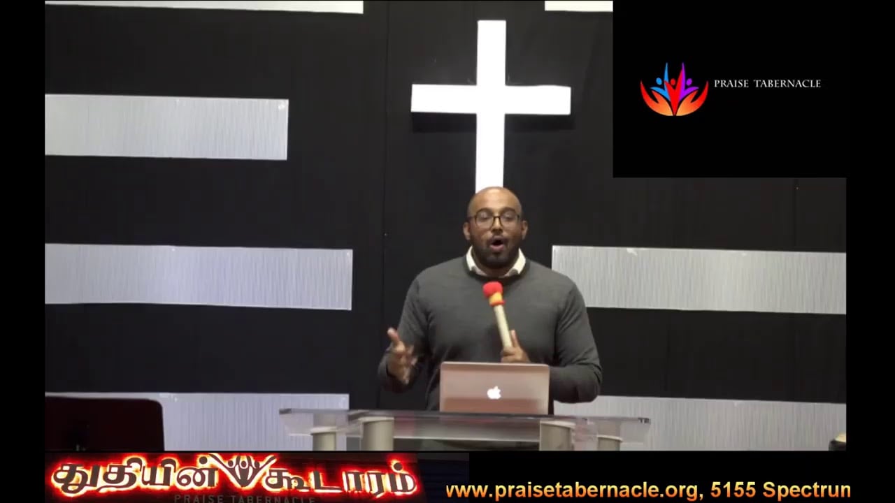 Praise Tabernacle Mississauga Live Stream
