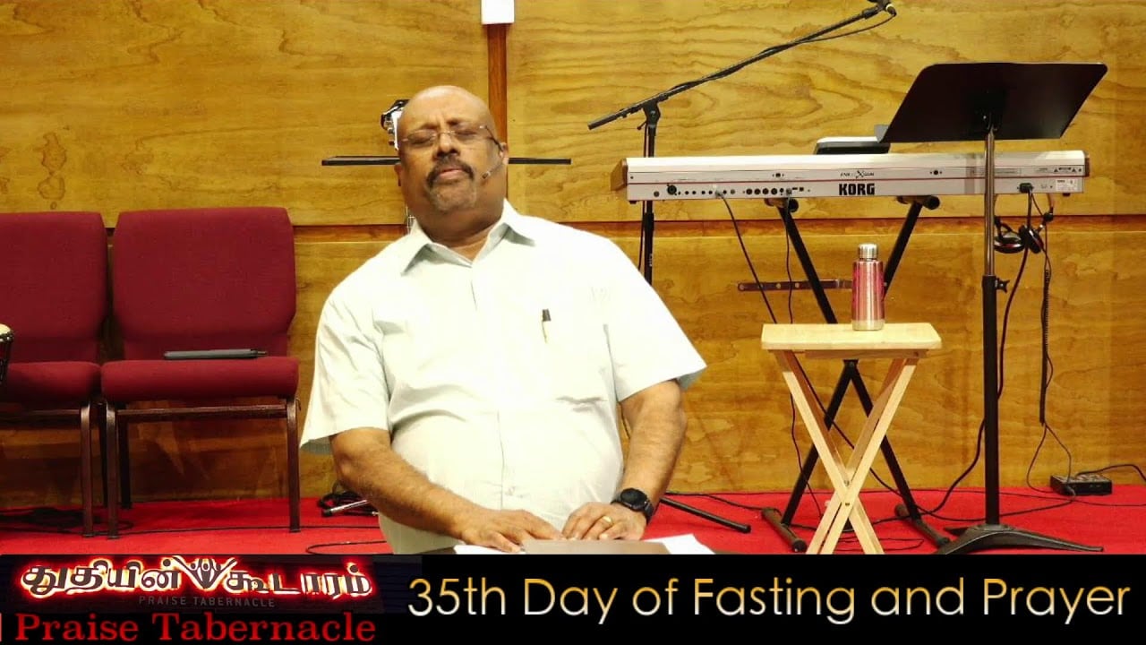 Fasting Prayer Day 35