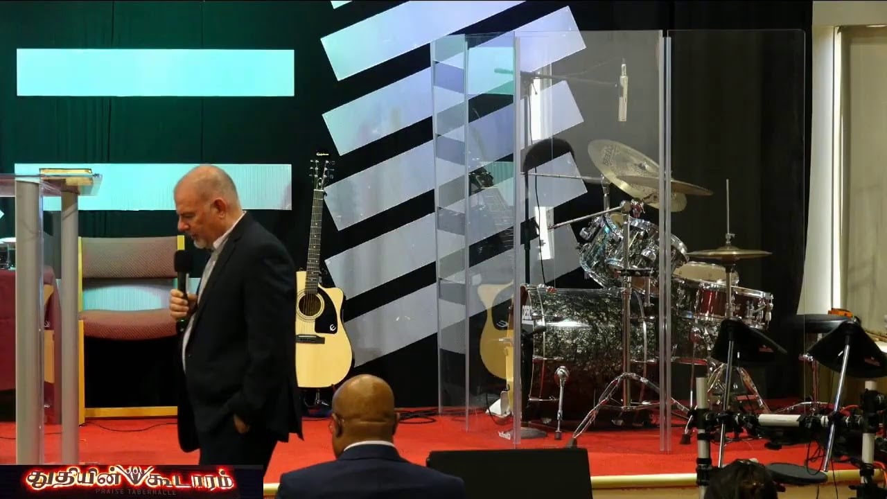 Praise Tabernacle Mississauga - July 14, 2019