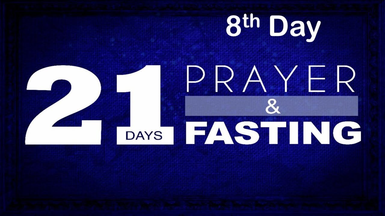 8th Day
