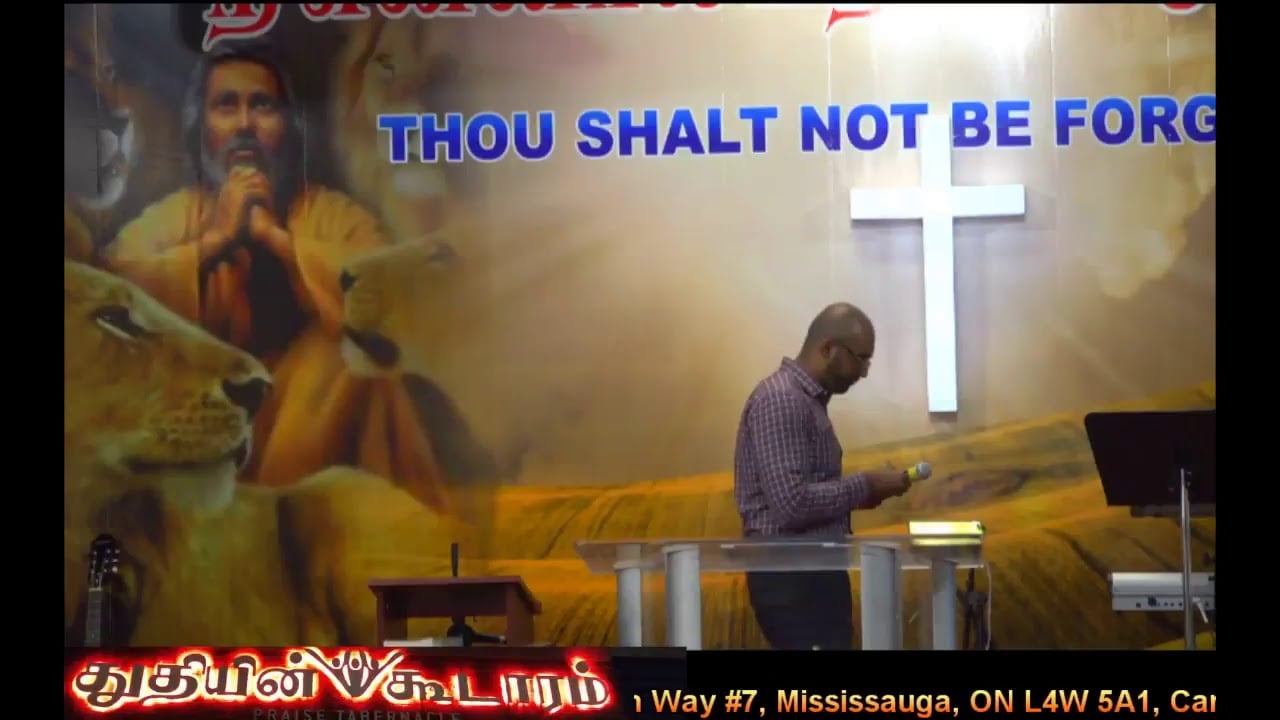 Praise Tabernacle Mississauga Live  Stream