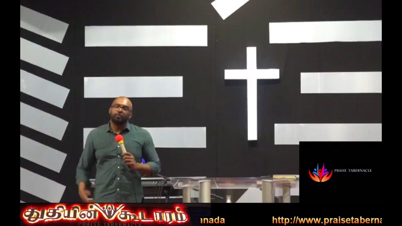 Praise Tabernacle Mississauga Live Stream