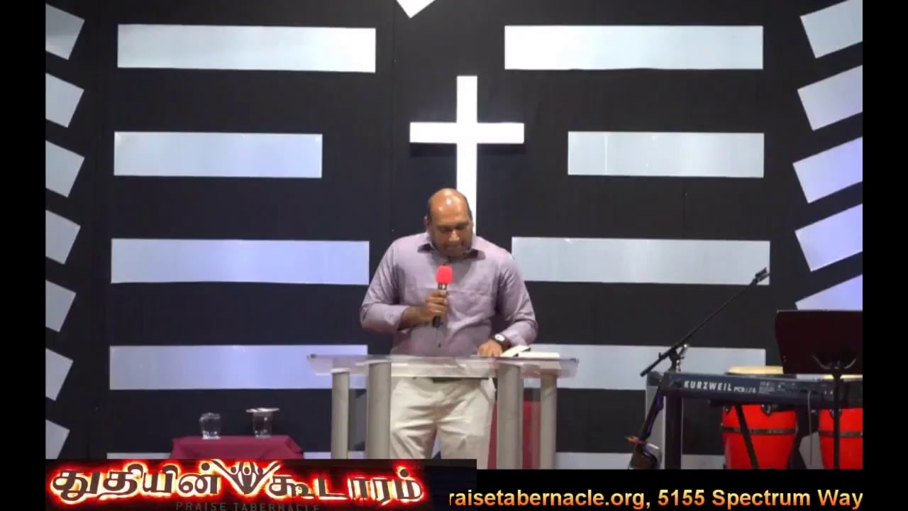Praise Tabernacle Mississauga Live Stream