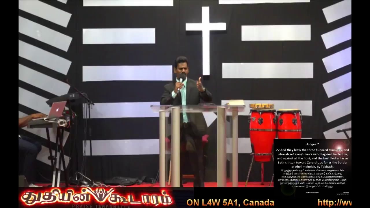 Praise Tabernacle Mississauga Live Stream