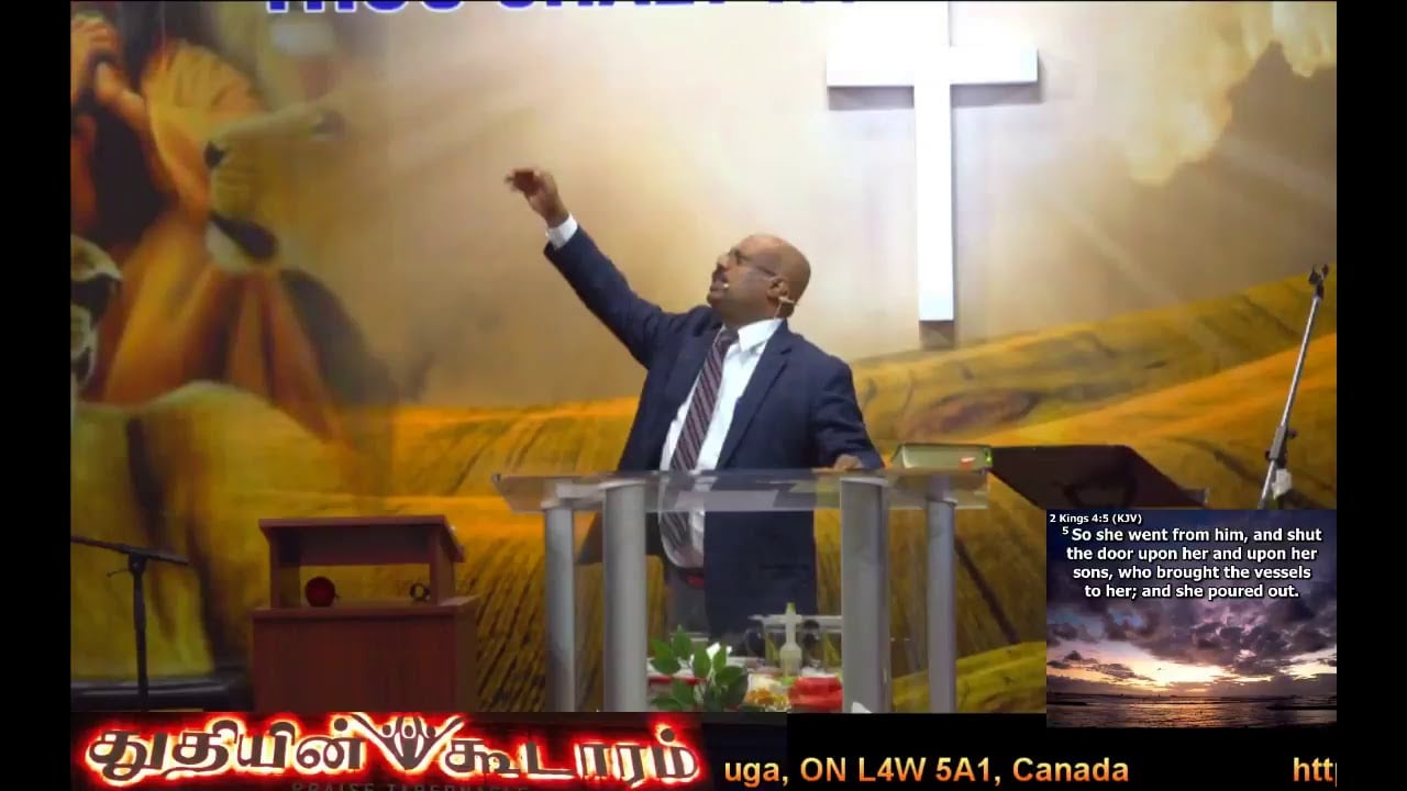 Praise Tabernacle Mississauga Live Stream