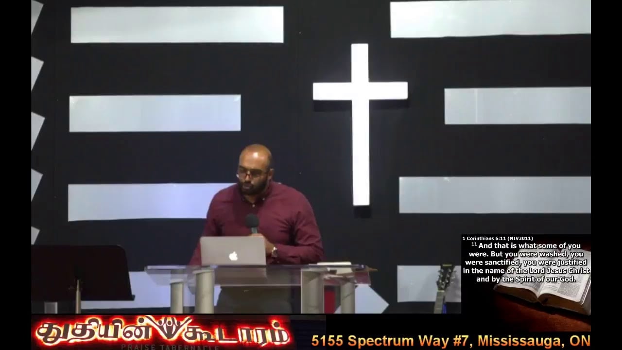 Praise Tabernacle Mississauga Live Stream