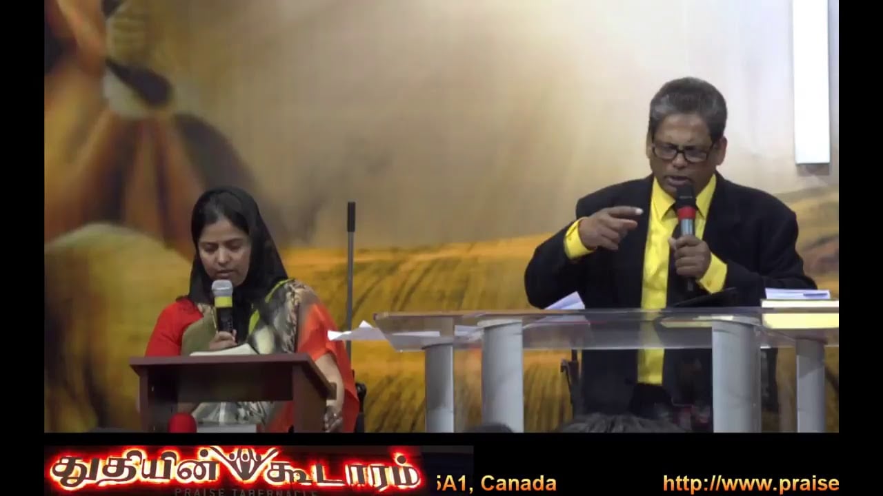 Praise Tabernacle Mississauga Live  Stream