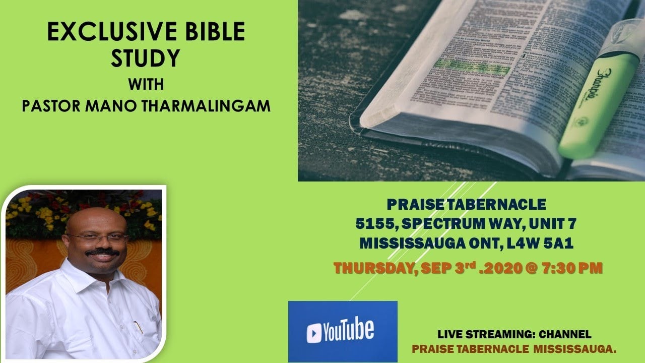 ஆவிக்குரிய வாழ்வில் எப்படி நடக்க கூடாது?(Tamil Bible Study - Sept 3, 2020)