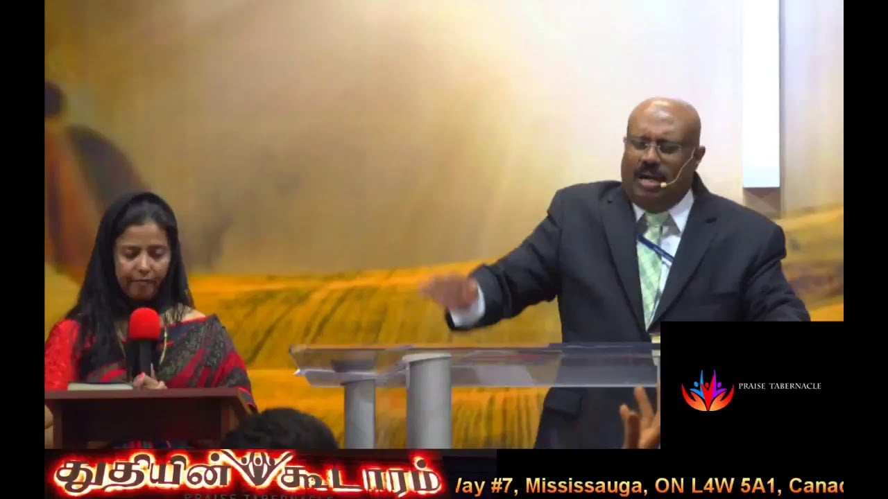 Praise Tabernacle Mississauga Live Stream
