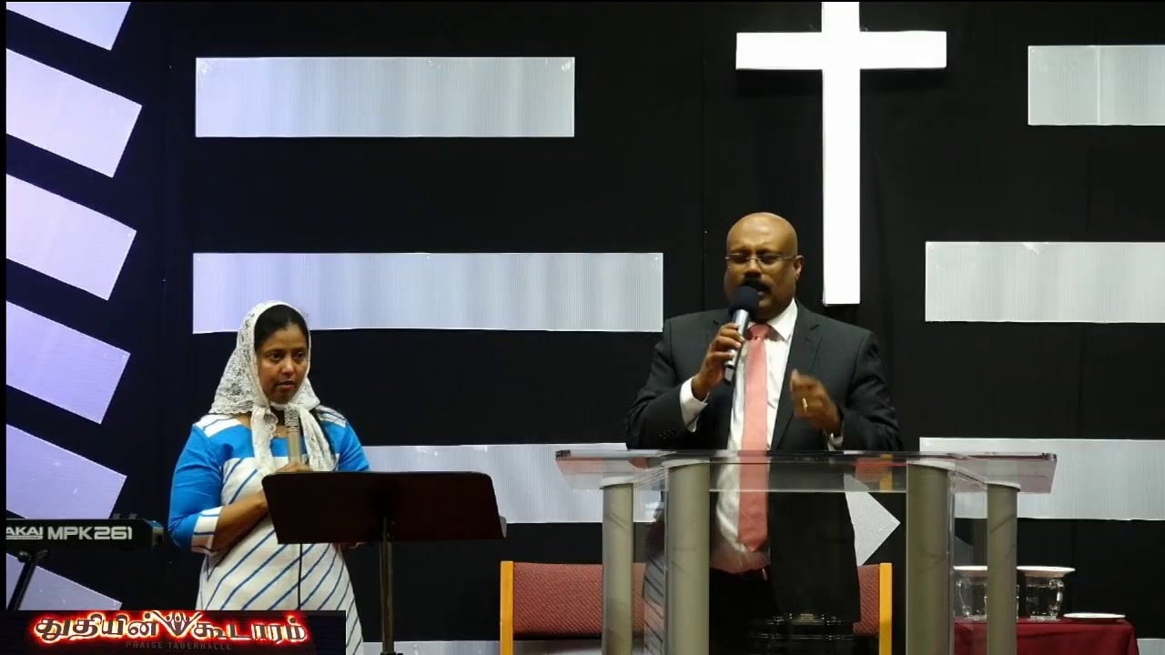 Praise Tabernacle Mississauga - October 6th, 2019 Sunday Service,