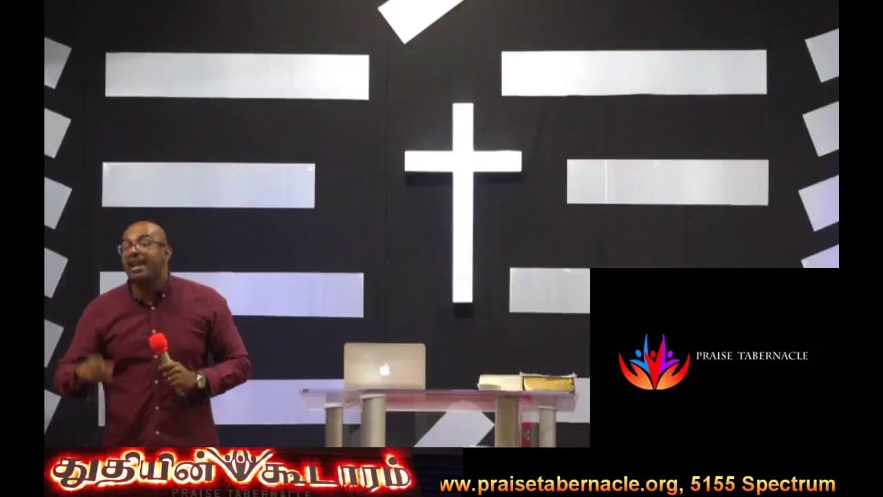 Praise Tabernacle Mississauga Live Stream