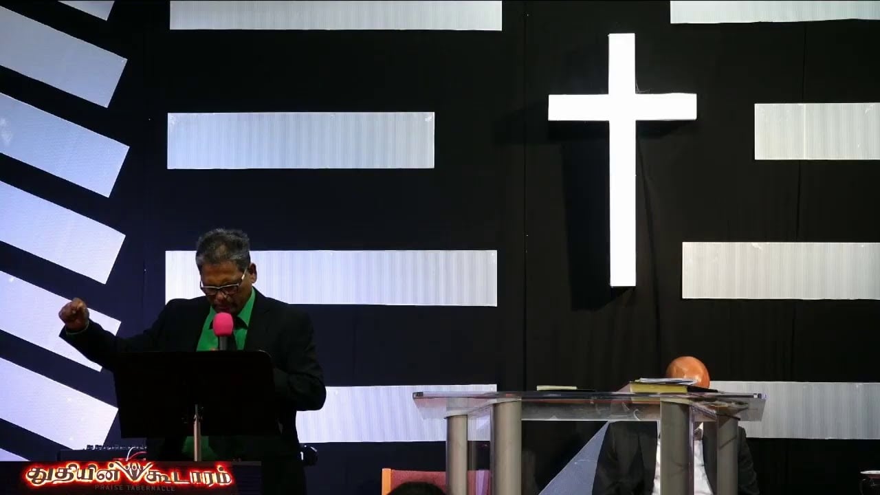 Praise Tabernacle Mississauga - July 7, 2019