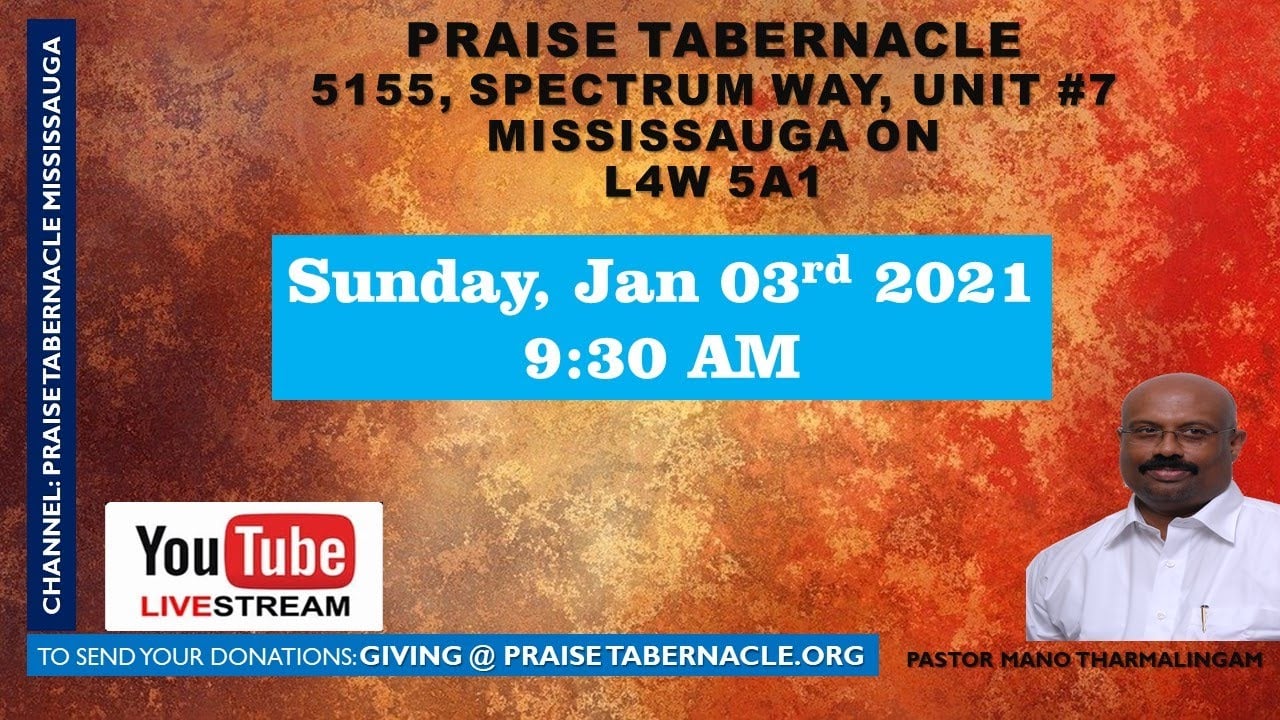 Tamil Sunday Service - Jan 3, 2021 - 9:30 AM
