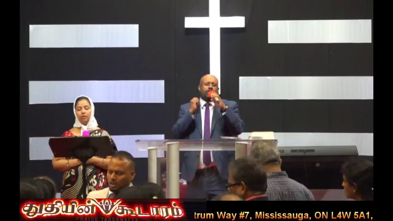 Praise Tabernacle Mississauga Live Stream