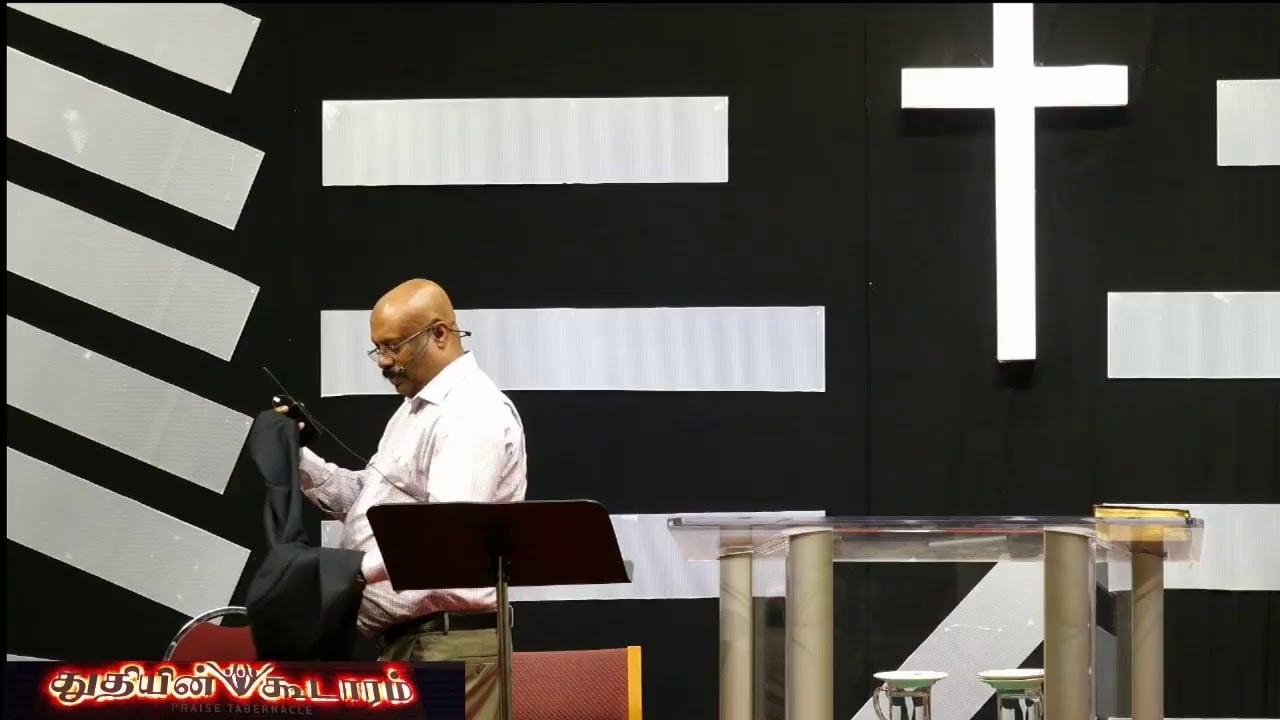 Praise Tabernacle Mississauga - Jan 19th 2020