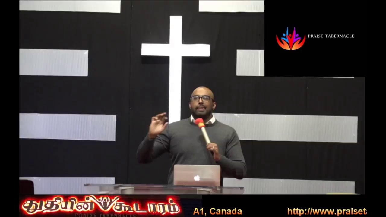 Praise Tabernacle Mississauga Live Stream
