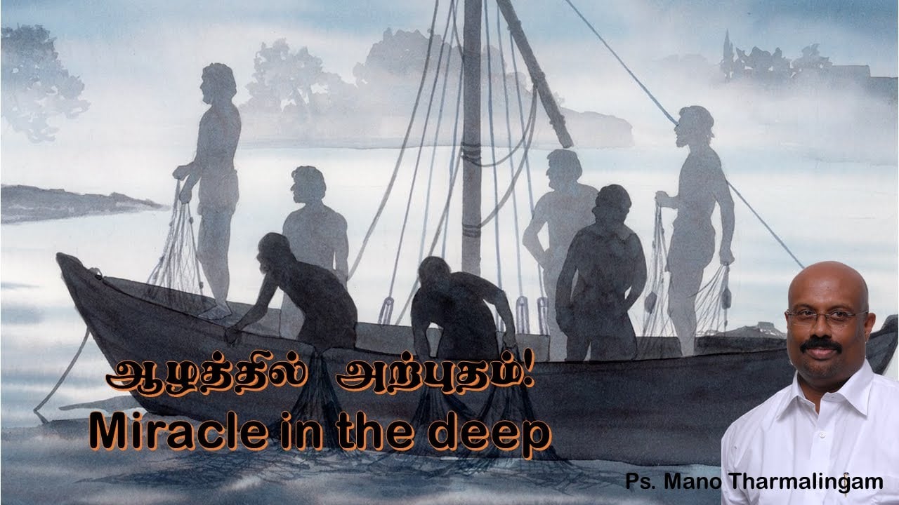 MIRACLE IN THE DEEP