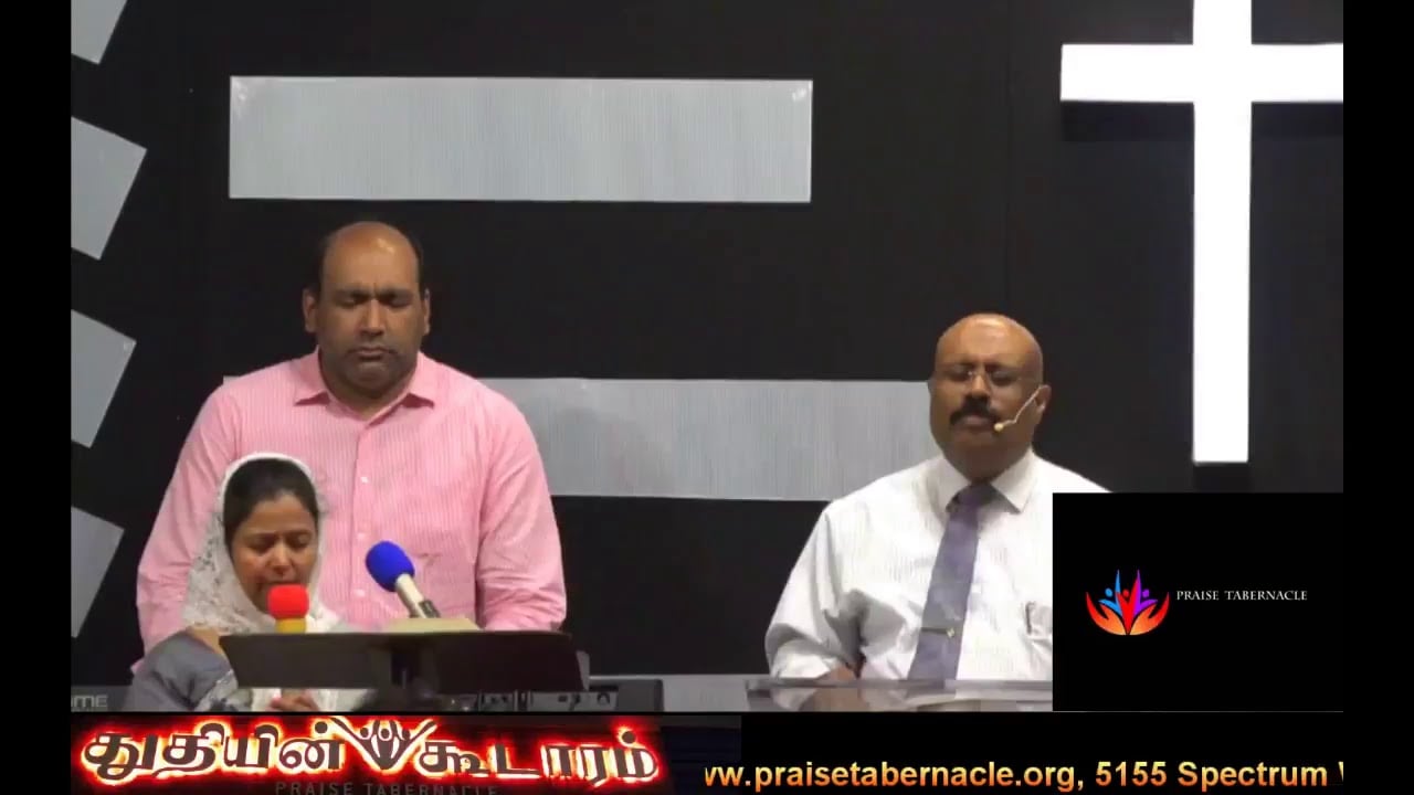 Praise Tabernacle Mississauga Live Stream