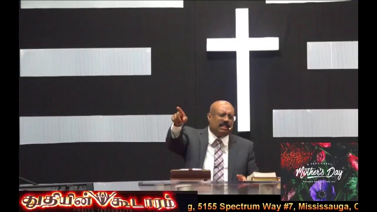 Praise Tabernacle Mississauga Live Stream