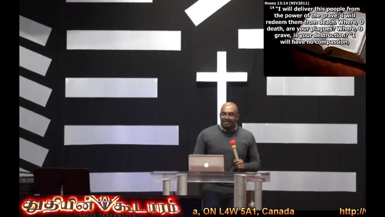 Praise Tabernacle Mississauga Live Stream