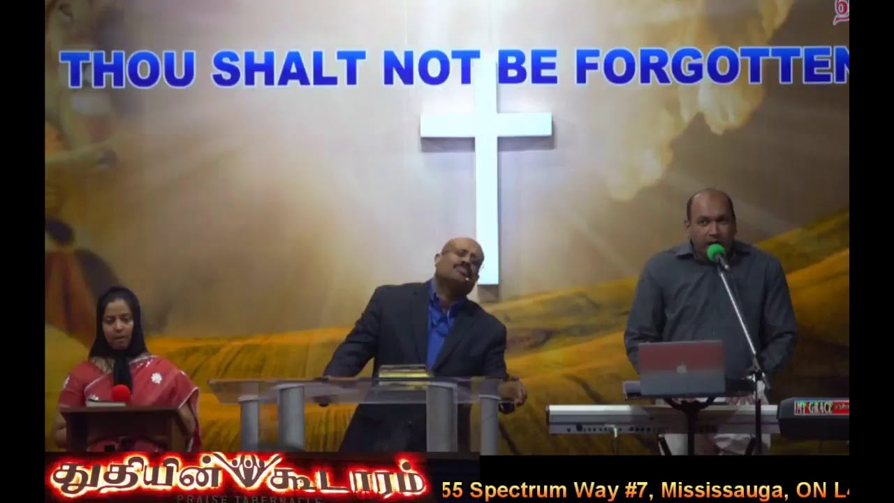 Praise Tabernacle Mississauga Live Stream