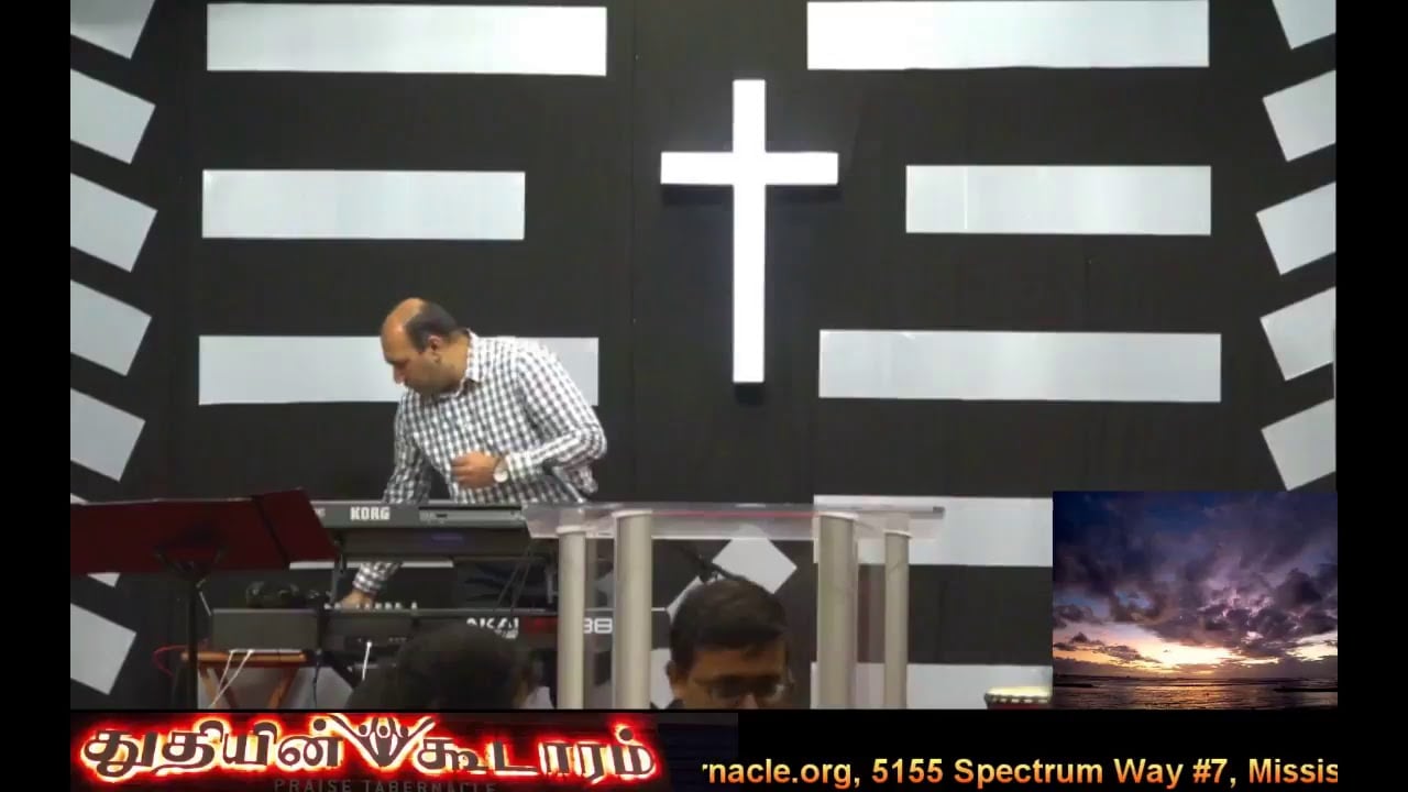 Praise Tabernacle Mississauga Live Stream