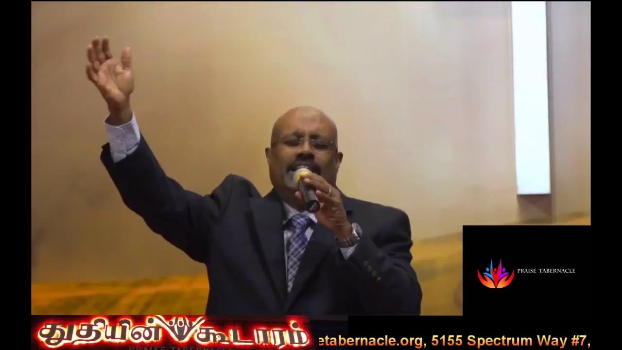 Praise Tabernacle Mississauga Live Stream