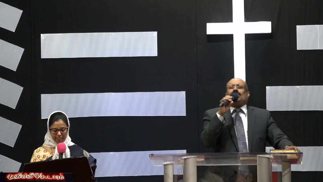Praise Tabernacle Mississauga - May 5, 2019