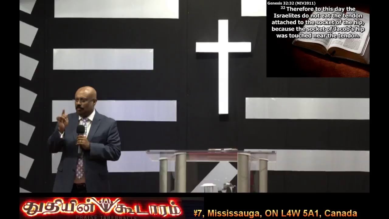 Praise Tabernacle Mississauga Live Stream