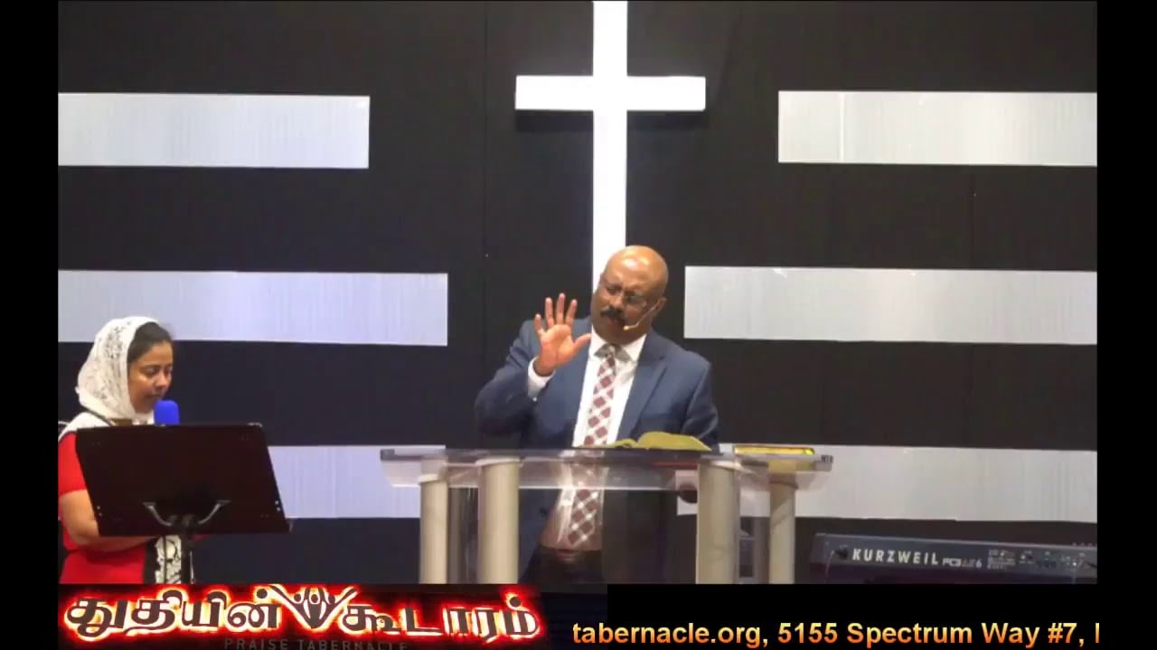 Praise Tabernacle Mississauga Live Stream