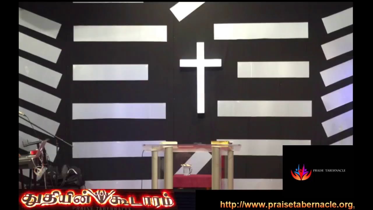 Praise Tabernacle Mississauga Live Stream