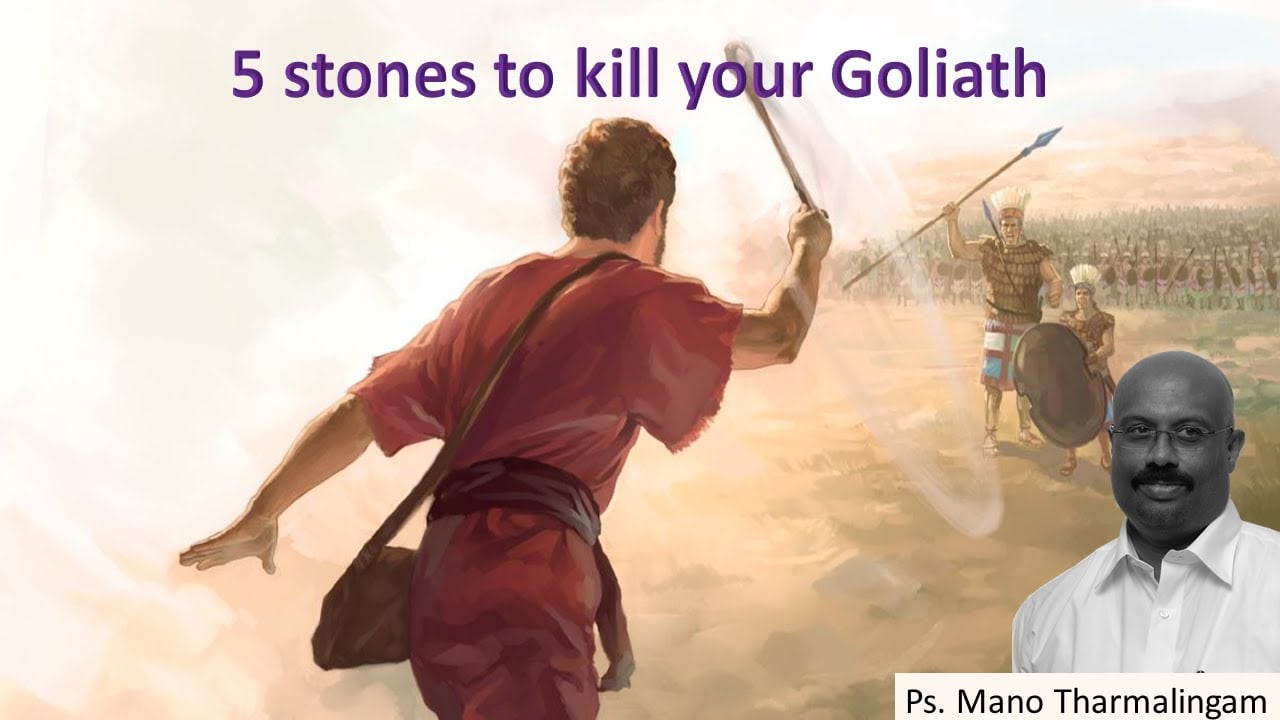 1st service : 5 stones to kill your Goliath