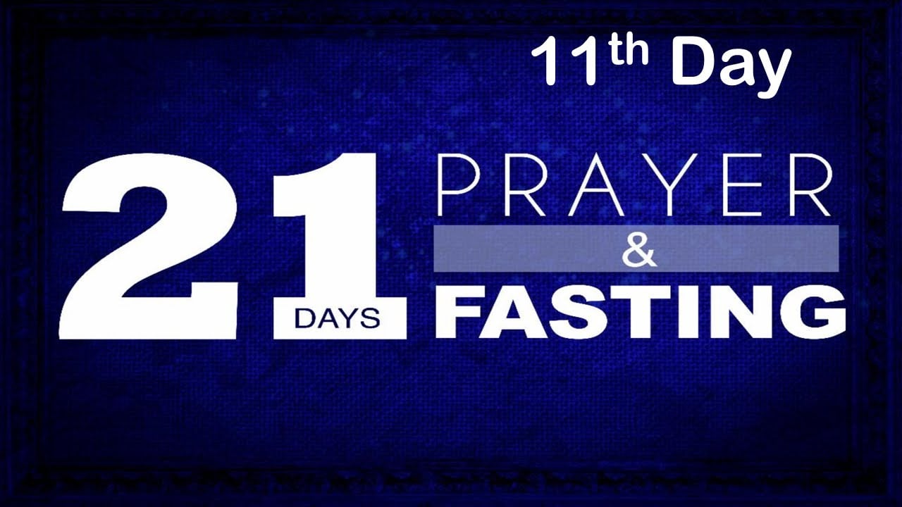 11th Day