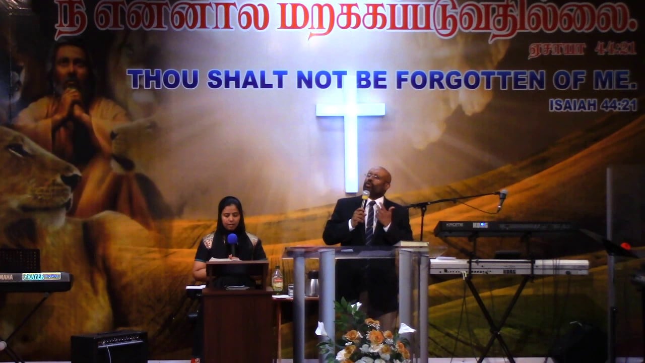 Nov 20 2016 Tamil  Sermon