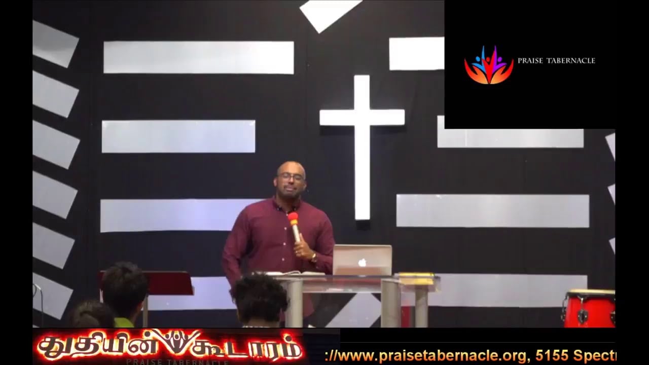 Praise Tabernacle Mississauga Live Stream