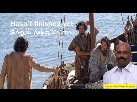 God is not done with you  - TAMIL/ENGLISH SERVICE @ 9;15 AM