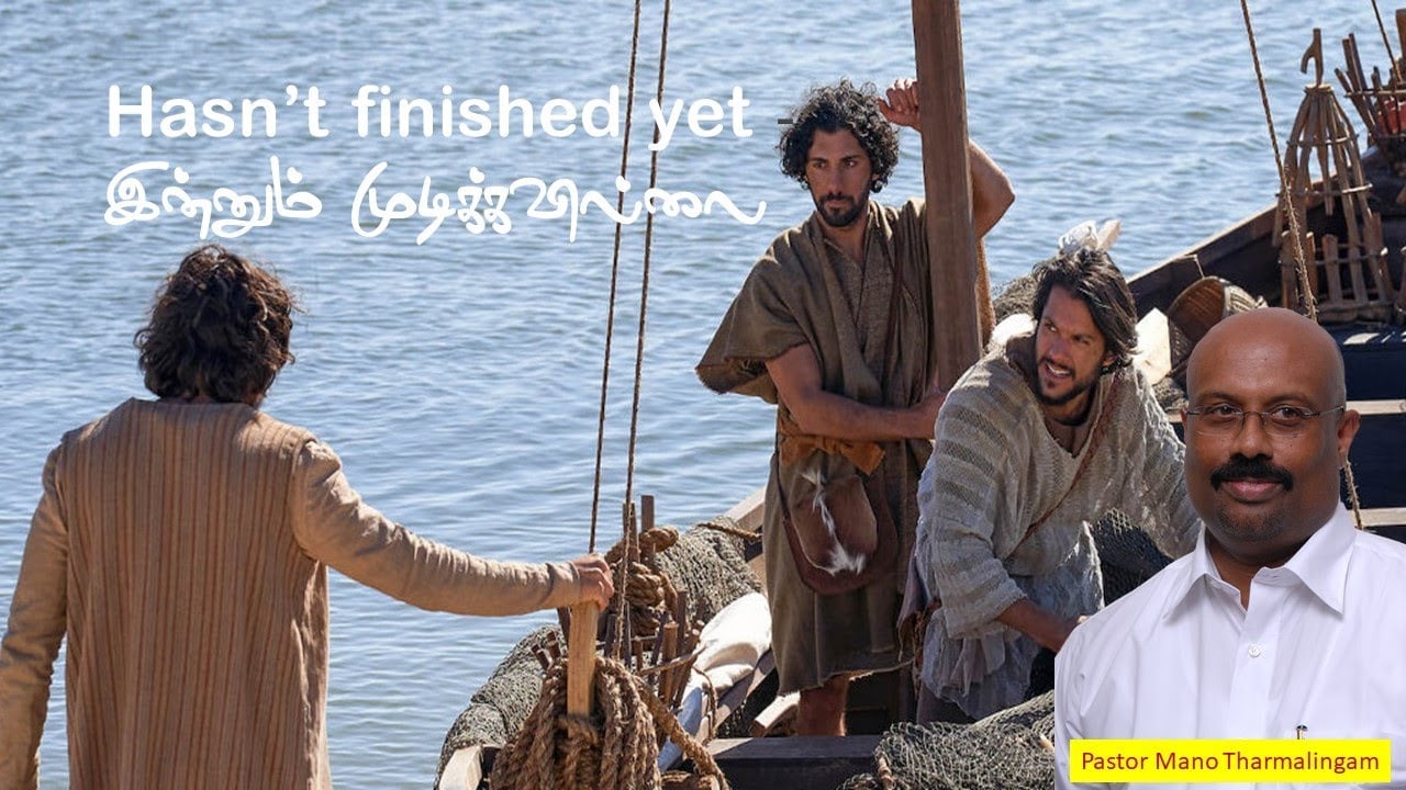 God is not done with you  - TAMIL/ENGLISH SERVICE @ 9;15 AM