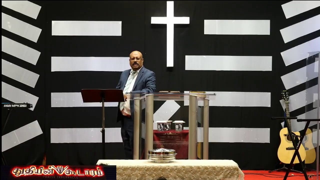 Praise Tabernacle Mississauga - Jan 26th 2020