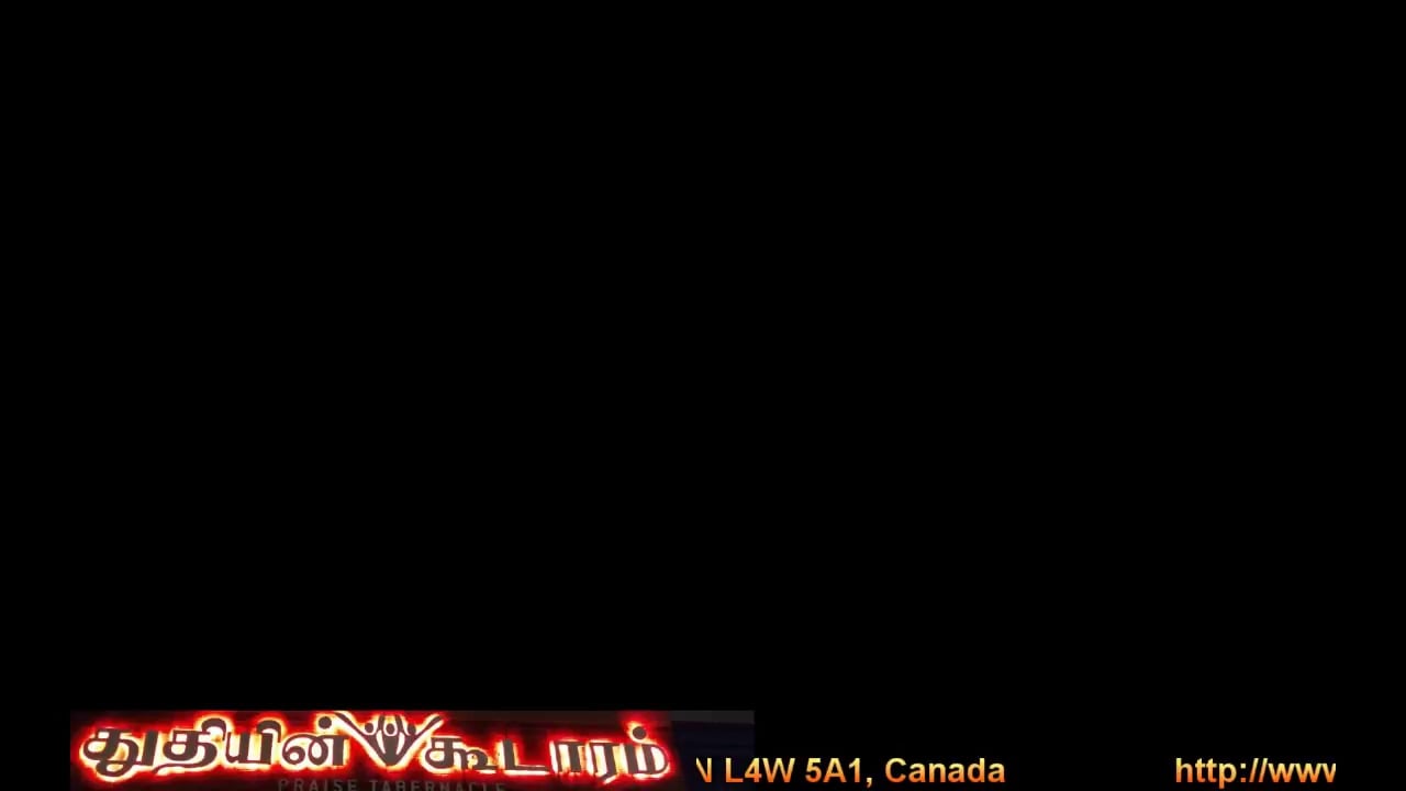 Praise Tabernacle Mississauga Live Stream